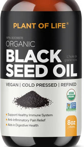 Black Seed Oil| Pure Plant-Based - Nigella Sativa Cumin Seed