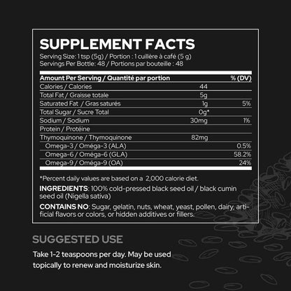 Black Seed Oil| Pure Plant-Based - Nigella Sativa Cumin Seed