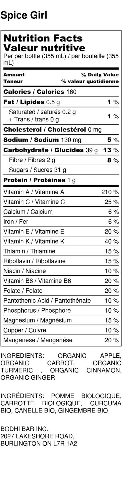 Spice Girl  - 6 pack - Bodhi Bar