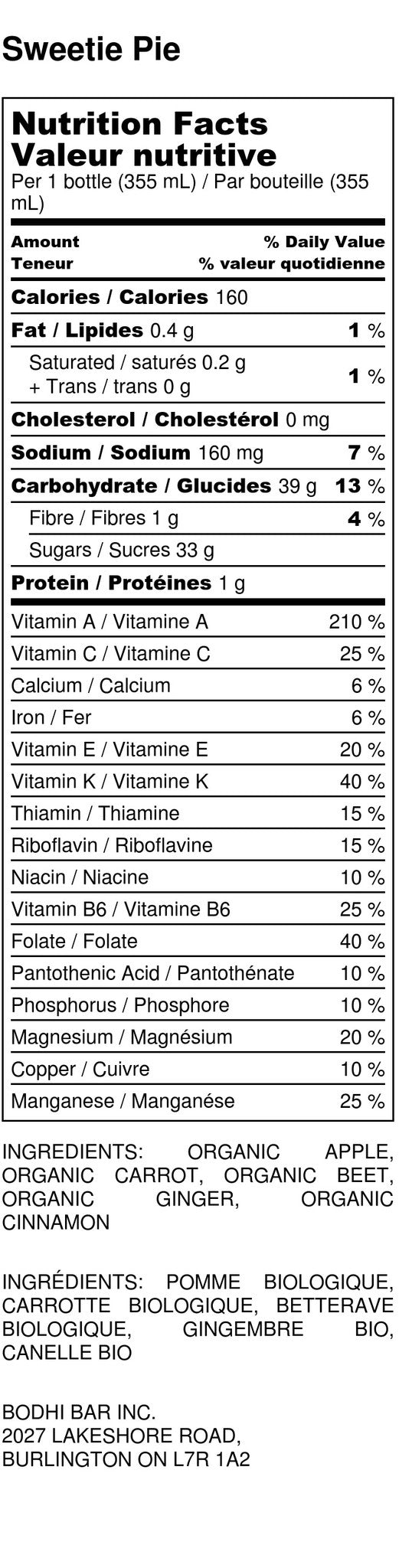 Sweetie Pie  - 6 pack - Bodhi Bar